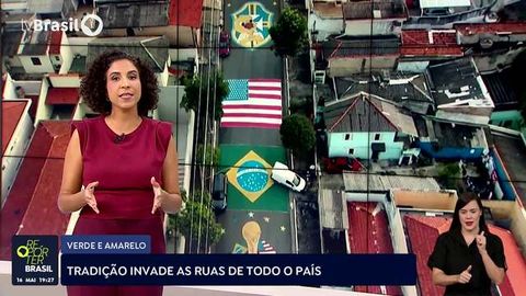 capa do vídeo