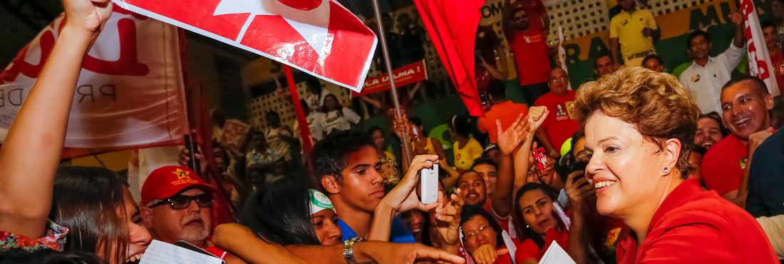 Dilma Rousseff Dilma Rousseff é reeleita