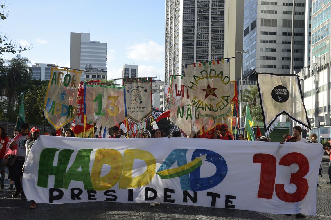 Tânia Rêgo/Agência Brasil Ato Contra o Retrocesso em Defesa da Democracia, na Cinelândia, região central do Rio de Janeiro.