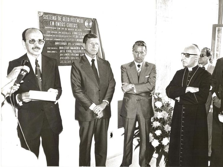 Em 1975, é inaugurado o Parque do Rodeador, que está localizado entre Brasília e a cidade-satélite Brazlândia. 