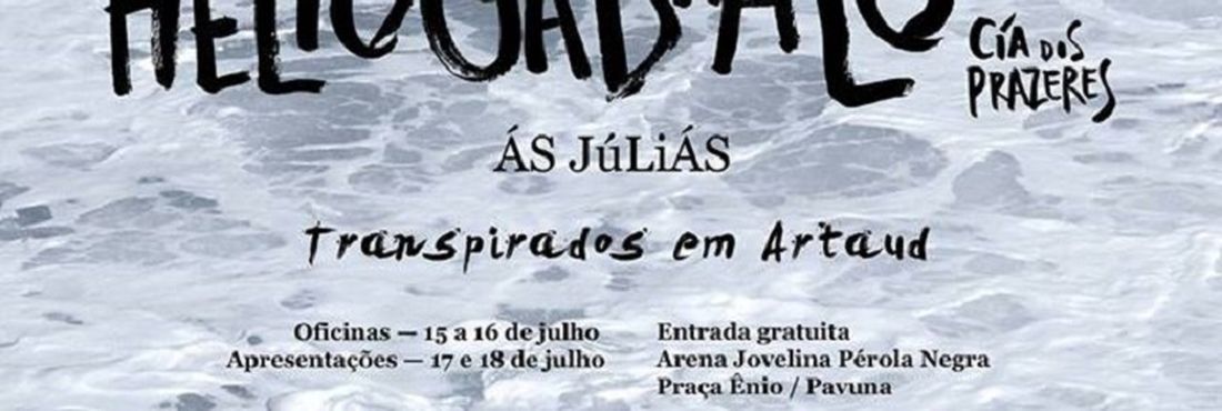 Cia dos Prazeres Cia dos Prazeres