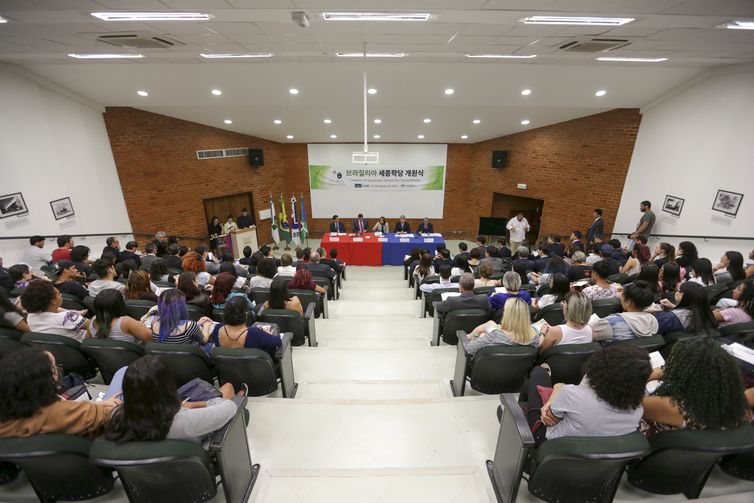 Cerimônia de inauguração do Instituto Rei Sejong Brasília, na Universidade de Brasília (UnB).