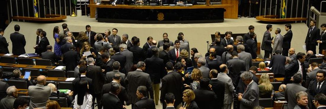Plenário da Câmara dos Deputados Plenário da Câmara dos Deputados