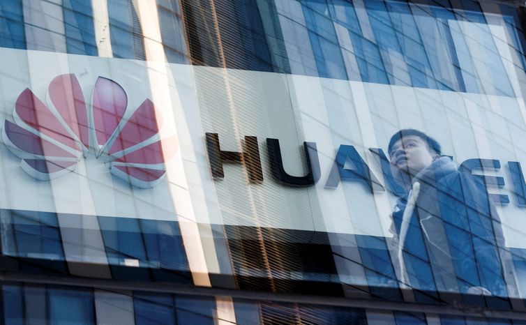  loja da Huawei em Pequim