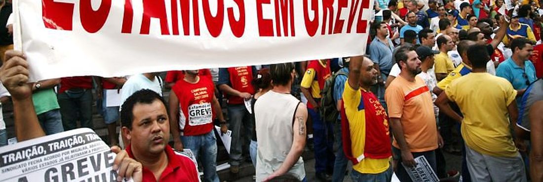 Greve de professores Rio Greve de professores no Rio