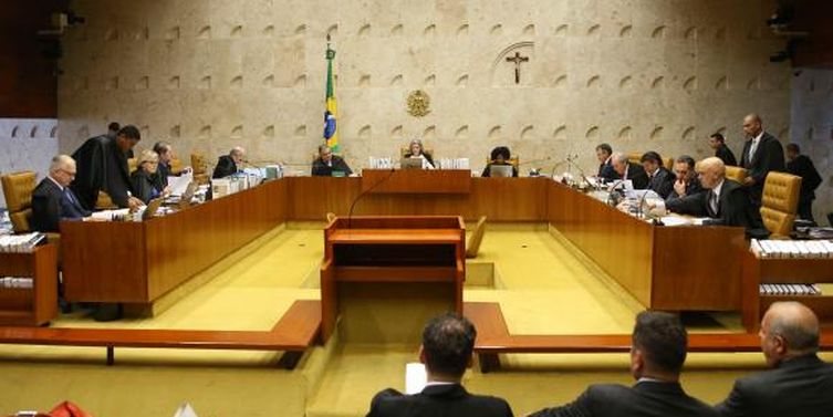 Foto: STF / Arquivo