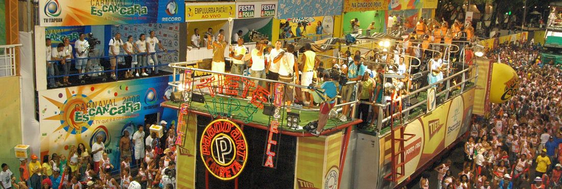 Carnaval Salvador Circuito Osmar Campo Grande Trios chegam a demorar nove horas para percorrer os 6km do Circuito Osmar (Campo Grande) durante o carnaval de Salvador