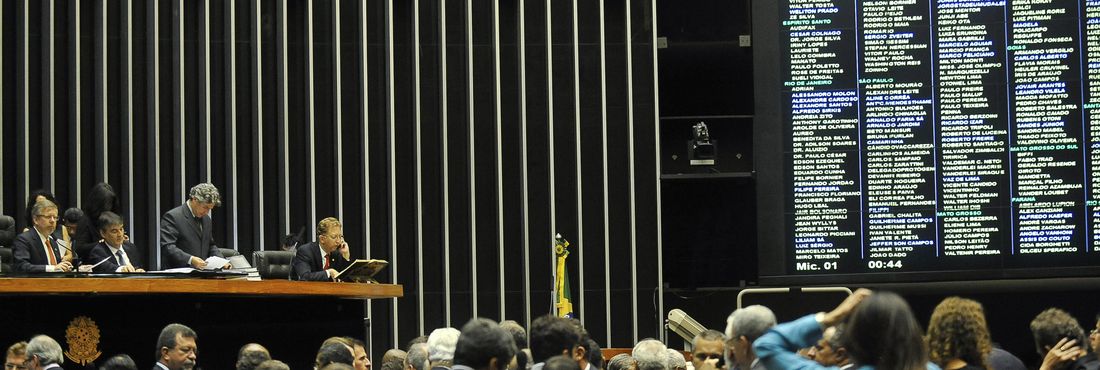 Câmara dos deputados Câmara dos deputados