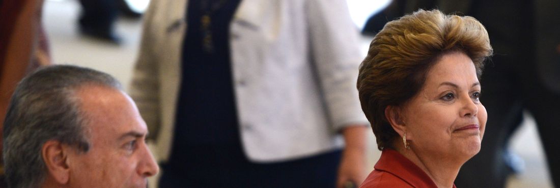 Dilma Rousseff A presidenta Dilma Rousseff disse que o governo brasileiro não concorda com nenhuma interferência nas comunicações feita por qualquer país