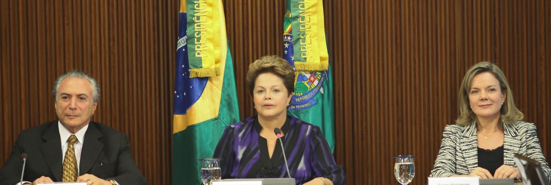 Dilma Rousseff Dilma Rousseff