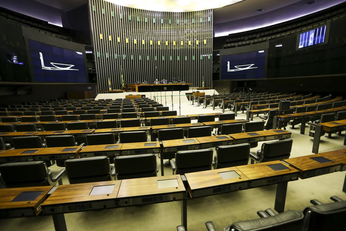 Marcelo Camargo/Agência Brasil Brasília - Por falta de quórum, sessão em que seria feita a leitura do parecer do deputado Paulo Abi-Ackel contra o seguimento da denúncia de investigação do presidente Michel Temer é cancelada. (Marcelo Camargo/Agência Brasil)