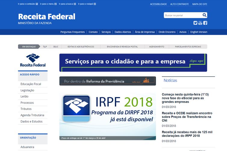 site da Receita Federal (Reprodução)