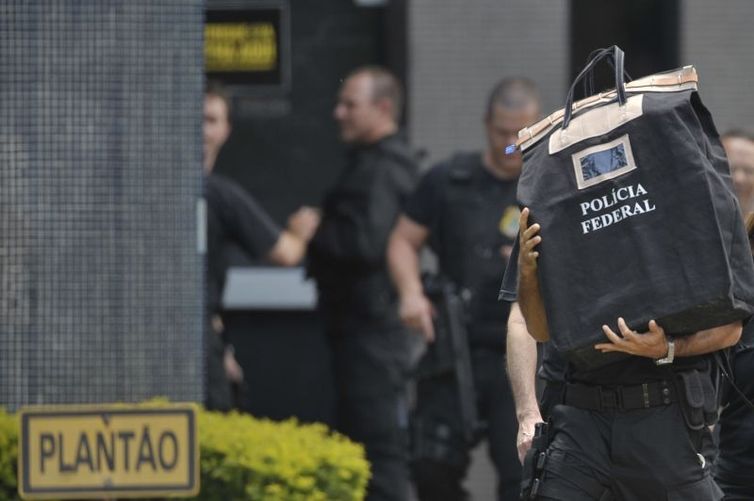 Polícia Federal