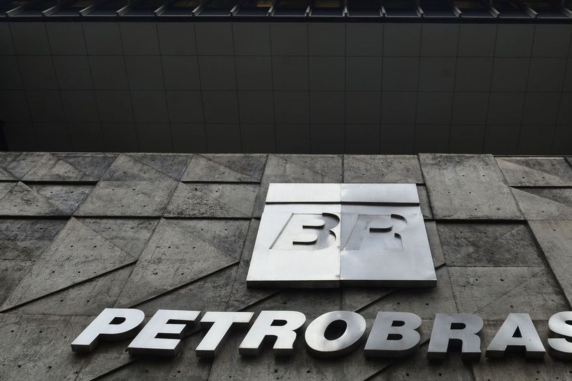 Petrobras, Logo