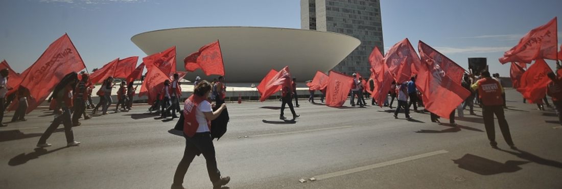 Imagem - Entenda as greves dos servidores federais Entenda as greves dos servidores federais