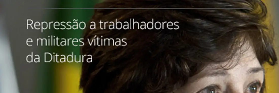 hangout rosa cardoso hangout rosa cardoso