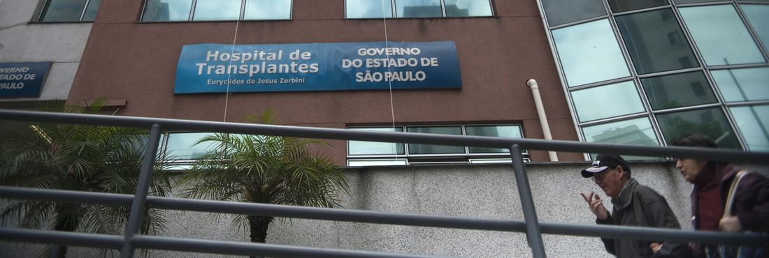 Simbolizado por um bigode, Novembro Azul alerta para a prevenção ao câncer de próstata Simbolizado por um bigode, Novembro Azul alerta para a prevenção ao câncer de próstata