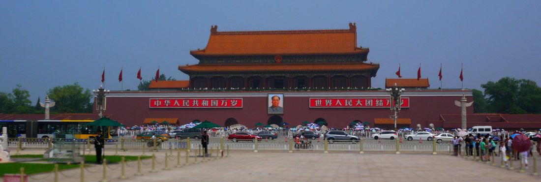 Praça da Paz Celestial, em Pequim, na China Praça da Paz Celestial, em Pequim, na China