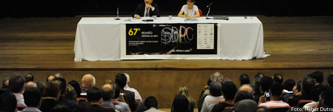 SBPC