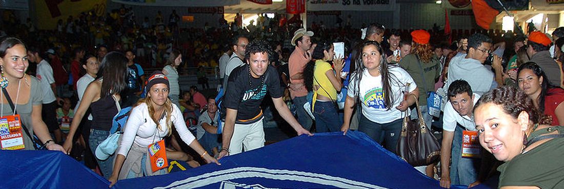 Imagem - Há 75 anos, foi criada a UNE Há 75 anos, foi criada a UNE