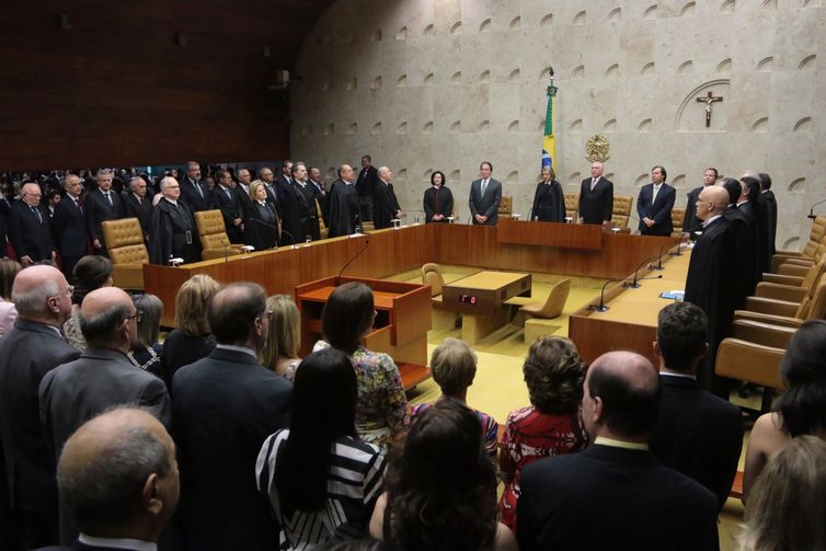 CNJ/Direitos reservados/Agência Brasil