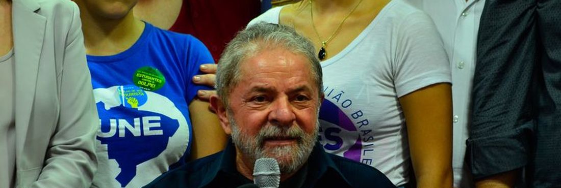 Lula em entrevista no Diretório Nacional do PT em São Paulo Lula em entrevista no Diretório Nacional do PT em São Paulo