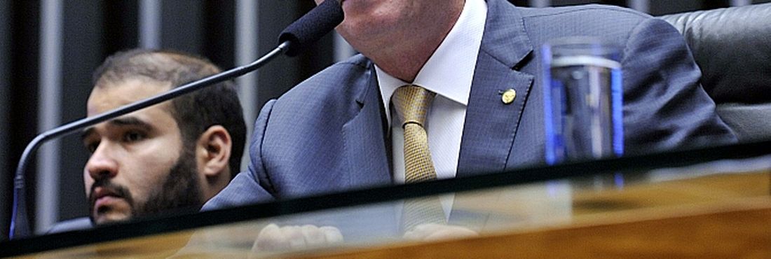 Eduardo Cunha