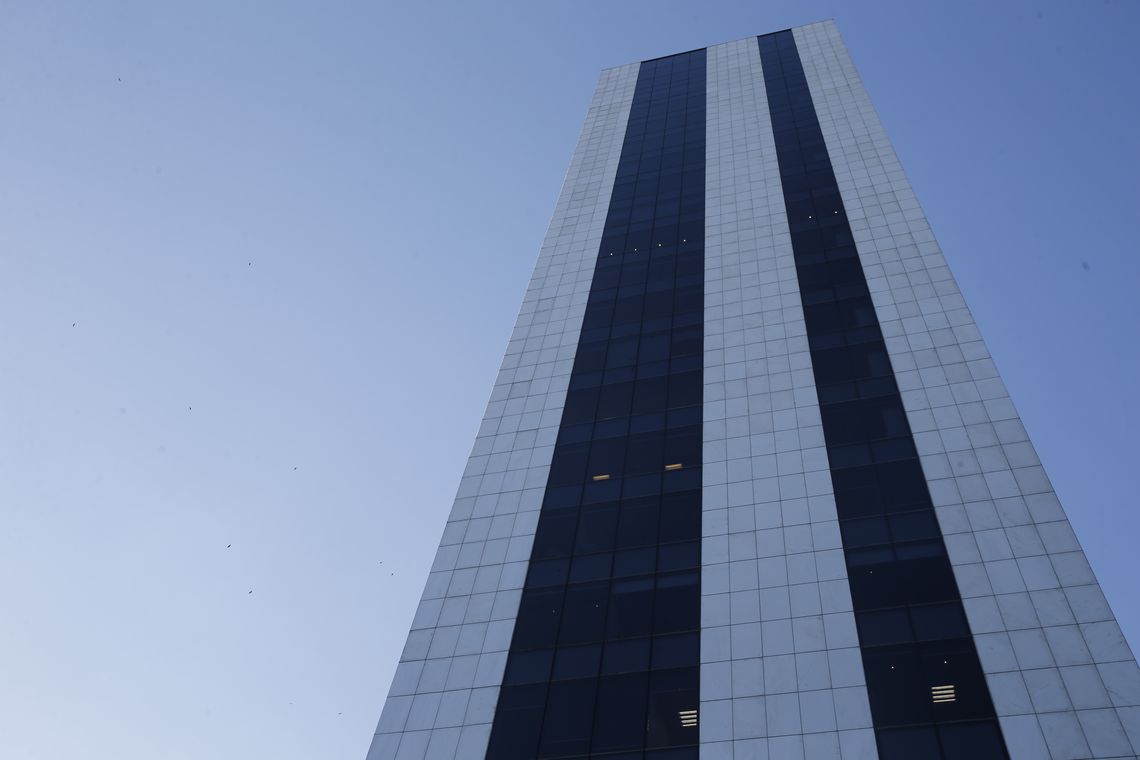 Predio sede da Companhia Vale do Rio Doce no Rio de Janeiro Agência Brasil Predio sede da Companhia Vale do Rio Doce no Rio de Janeiro Agência Brasil