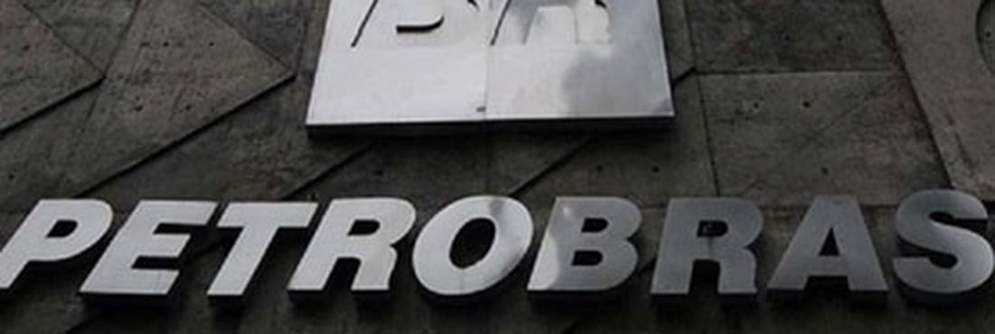 petrobras_predio_rio_destaque_1.jpg