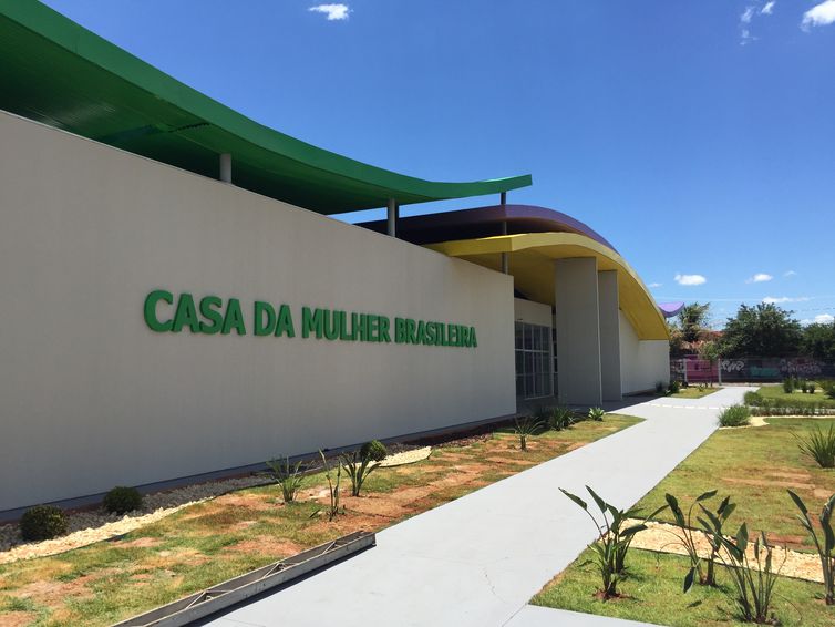 Instalações da 1ª Casa da Mulher Brasileira do país, em Campo Grande, Mato Grosso do Sul (Divulgação Presidência da República - Todos Direitos Reservados)