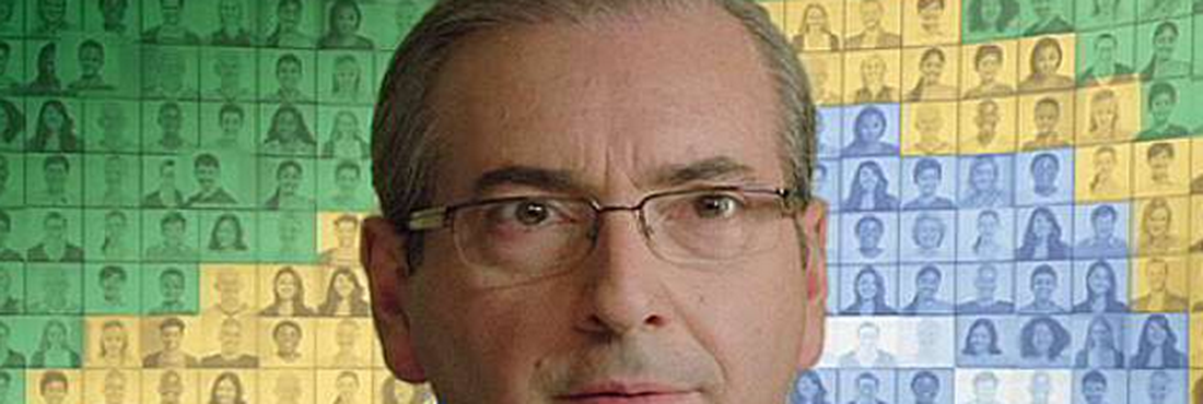 Pronunciamento de Eduardo Cunha na tevê Pronunciamento de Eduardo Cunha na tevê