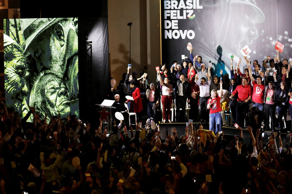 Convenção nacional do PT em São Paulo