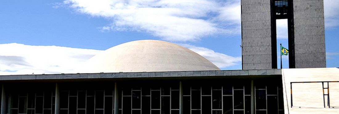 Senado Congresso Nacional, Senado.