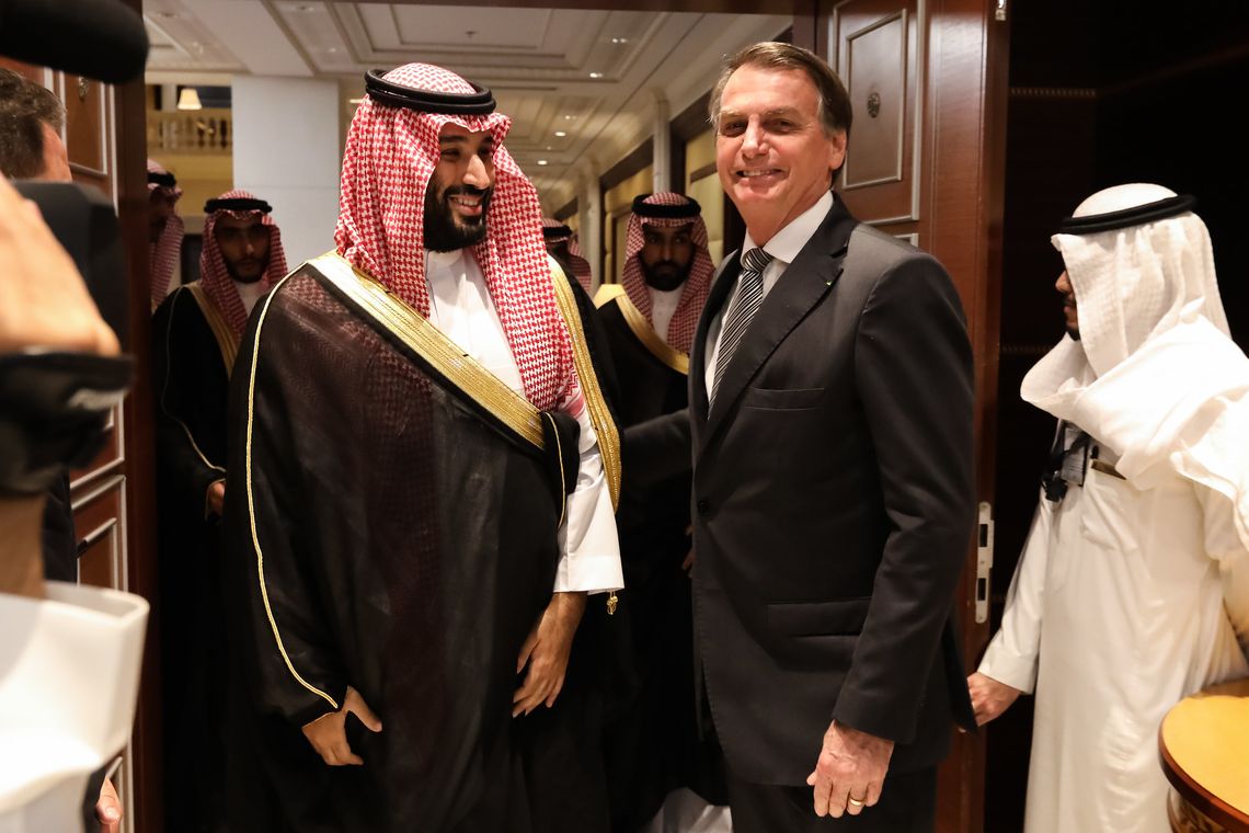 Encontro com Sua Alteza Real, Mohammed bin Salman, Príncipe Herdeiro do Reino da Arábia Saudita.