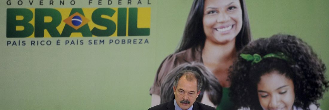 PNAIC Mercadante lança o pacto nacional pela alfabetização