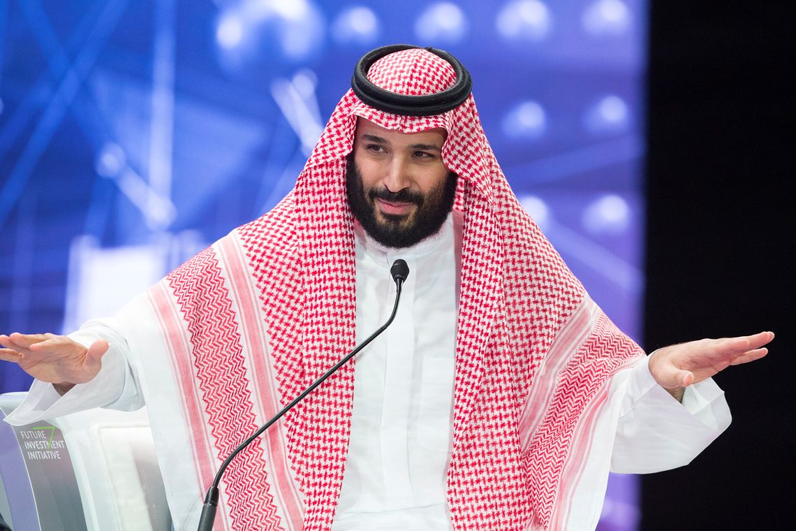 Príncipe herdeiro saudita Mohammed bin Salman discursa durante fórum de investimentos em Riad