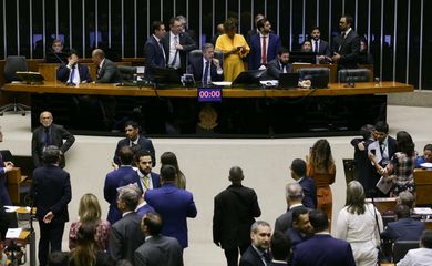 Brasília (DF) 30/10/2024 Deputado Arthur Lira durante sessão semipresencial para a votação de projetos de lei. Foto Lula Marques/ Agência Brasil