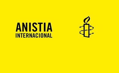 Logomarca da Anistia Internacional. Arte: Anistia Internacional