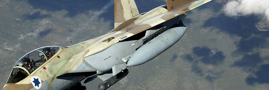 Aviões caça da Força Aérea Israelense