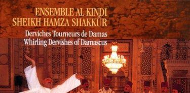 CD Ensemble Al Kindi e Hamza Shakkûr