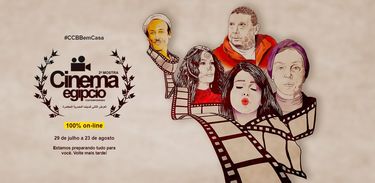 2ª mostra de Cinema egípcio contemporâneo