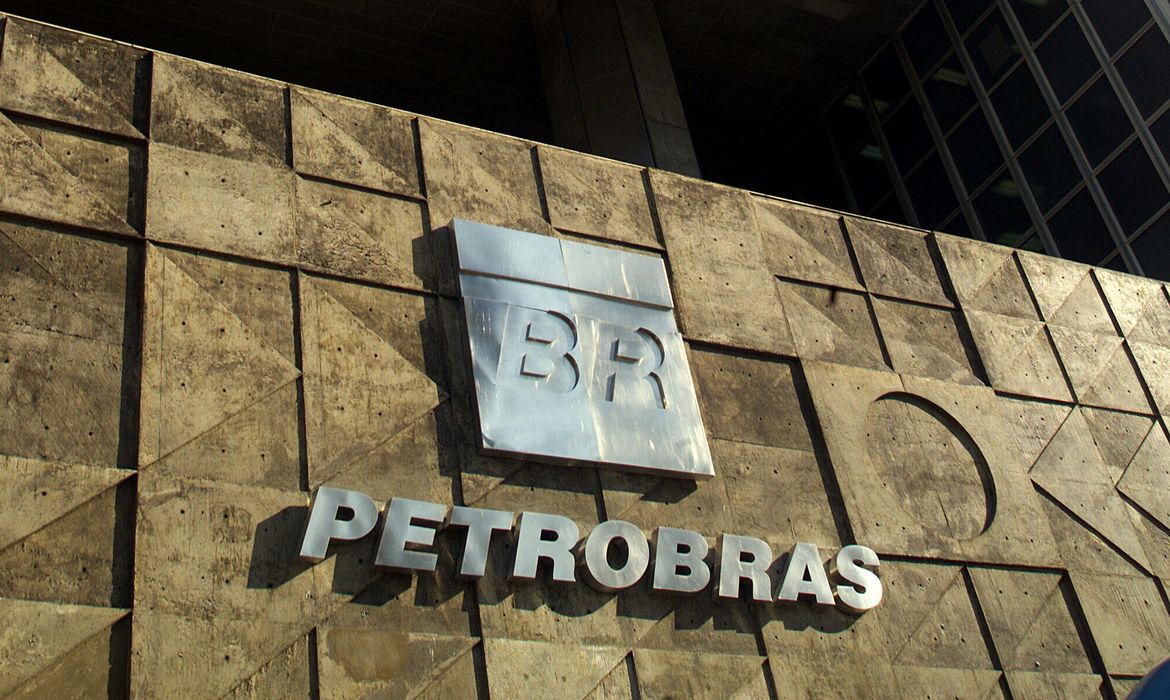 Petrobras nova imagem