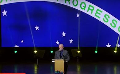Lula faz ato em São Paulo 26/09/2022
