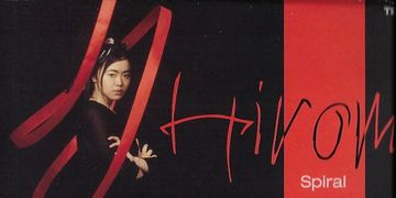 Confira a pianista e compositora japonesa Hiromi Uehara no Jazz Livre!