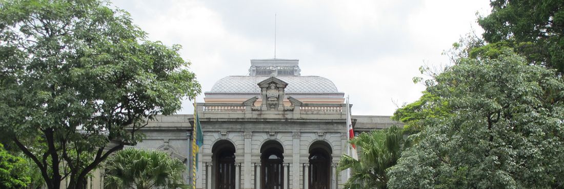 Palácio da Liberdade, Belo Horizonte