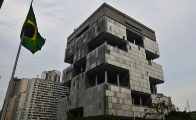 Edifício sede da Petrobras na Avenida Chile, centro do Rio de Janeiro