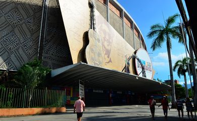Rio de Janeiro - Monumentos e locais importantes na história do Rio de Janeiro. Na foto, o Centro Municipal Luiz Gonzaga de Tradições Nordestinas, Feira de São Cristóvão, está localizado no Bairro de São Cristóvão, zona norte da capital