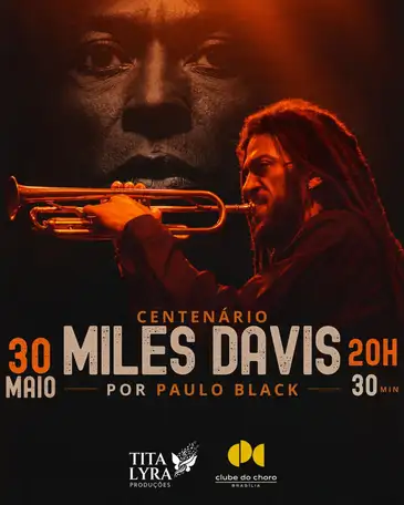 banner do show