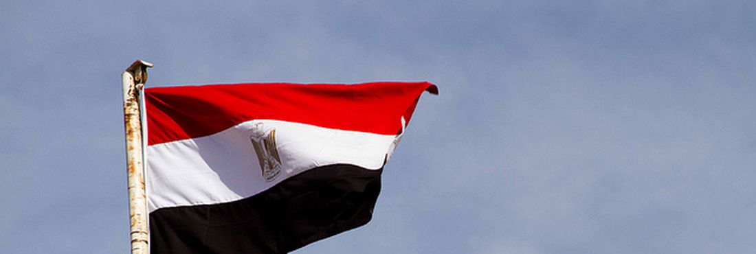 Bandeira do Egito.