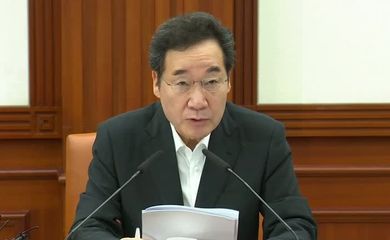 Hong Nam-ki